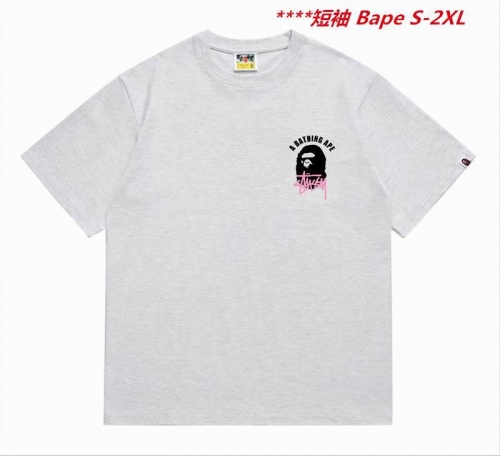 A.a.p.e. B.a.p.e. Round neck 5714 Men