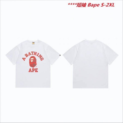 A.a.p.e. B.a.p.e. Round neck 6244 Men