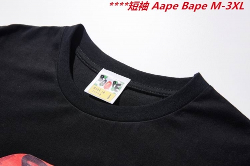 A.a.p.e. B.a.p.e. Round neck 6434 Men