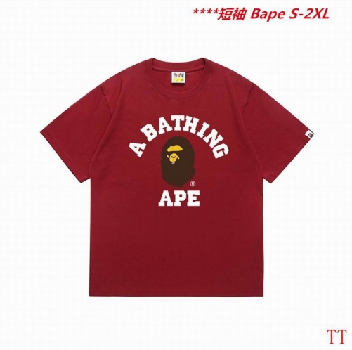 A.a.p.e. B.a.p.e. Round neck 5317 Men