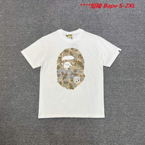 A.a.p.e. B.a.p.e. Round neck 4166 Men