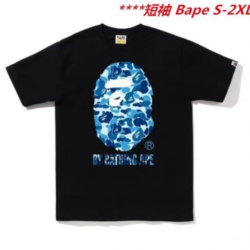 A.a.p.e. B.a.p.e. Round neck 4332 Men