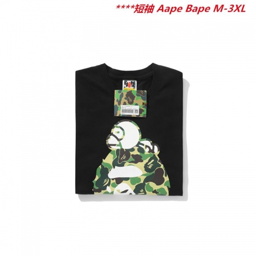 A.a.p.e. B.a.p.e. Round neck 6487 Men