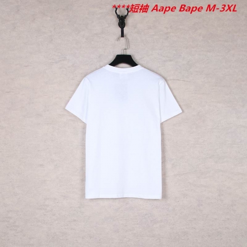 A.a.p.e. B.a.p.e. Round neck 6726 Men