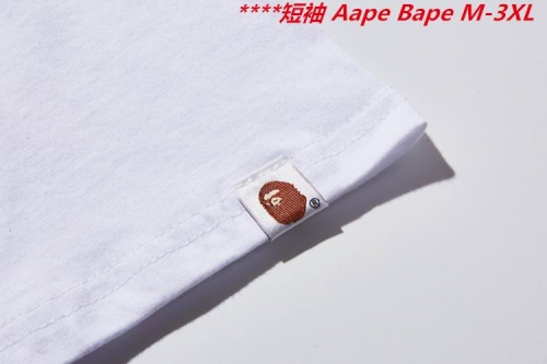 A.a.p.e. B.a.p.e. Round neck 6437 Men