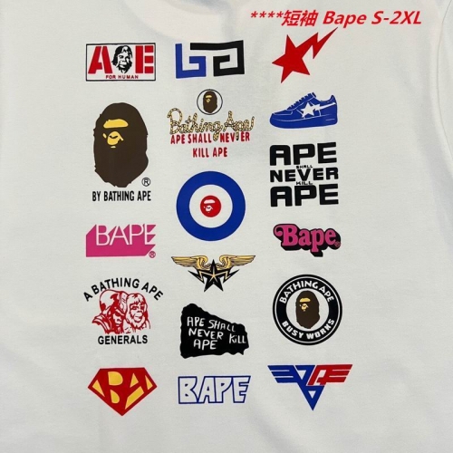 A.a.p.e. B.a.p.e. Round neck 4183 Men