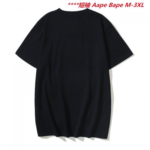 A.a.p.e. B.a.p.e. Round neck 6694 Men