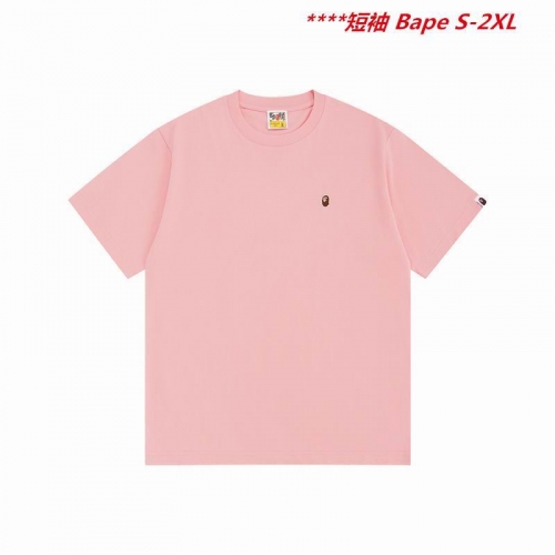 A.a.p.e. B.a.p.e. Round neck 5519 Men