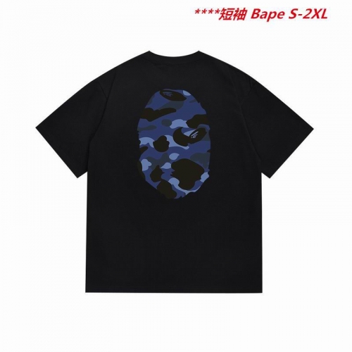 A.a.p.e. B.a.p.e. Round neck 5359 Men