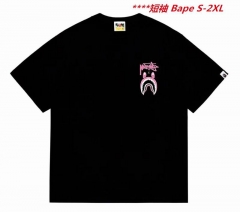 A.a.p.e. B.a.p.e. Round neck 5673 Men