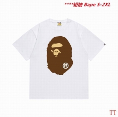A.a.p.e. B.a.p.e. Round neck 5272 Men