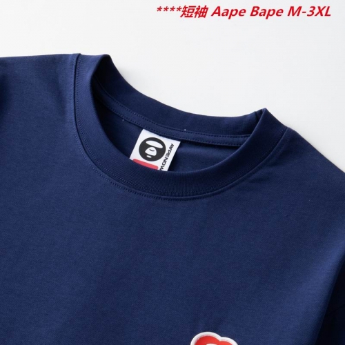 A.a.p.e. B.a.p.e. Round neck 6814 Men