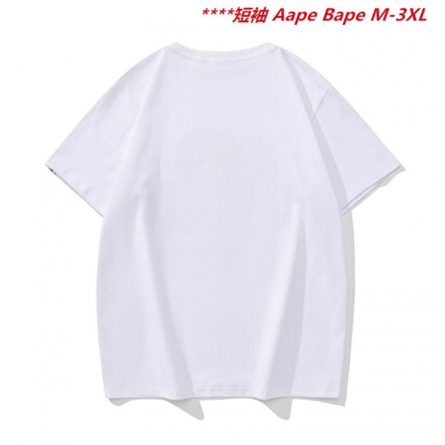 A.a.p.e. B.a.p.e. Round neck 6508 Men