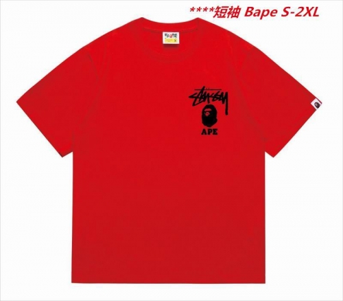 A.a.p.e. B.a.p.e. Round neck 5581 Men