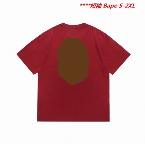 A.a.p.e. B.a.p.e. Round neck 5181 Men