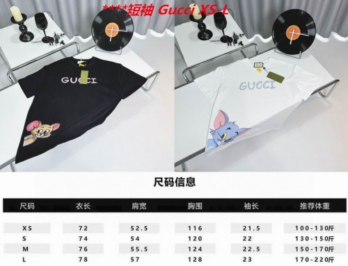 G.U.C.C.I. Round neck 4001 Men