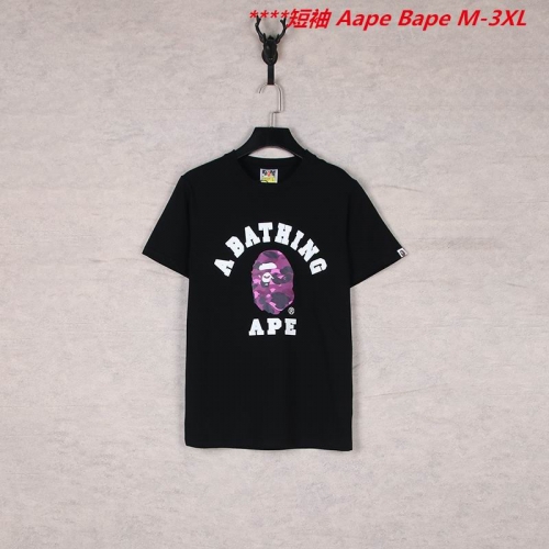 A.a.p.e. B.a.p.e. Round neck 6698 Men