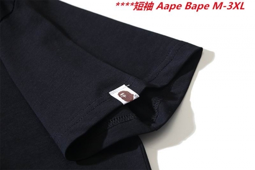 A.a.p.e. B.a.p.e. Round neck 6769 Men