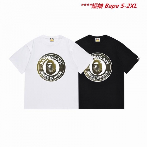 A.a.p.e. B.a.p.e. Round neck 4354 Men