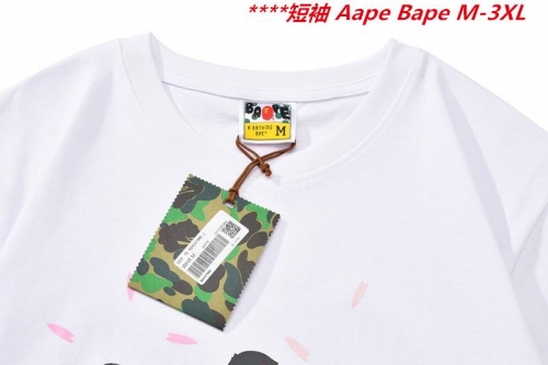 A.a.p.e. B.a.p.e. Round neck 6655 Men