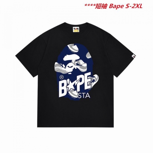 A.a.p.e. B.a.p.e. Round neck 4633 Men