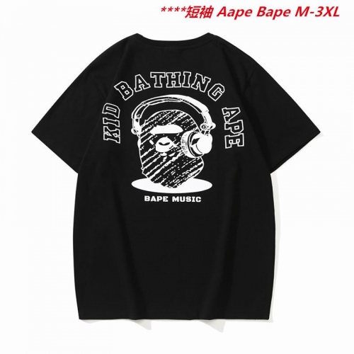 A.a.p.e. B.a.p.e. Round neck 6594 Men