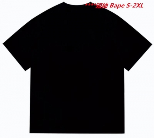 A.a.p.e. B.a.p.e. Round neck 6090 Men