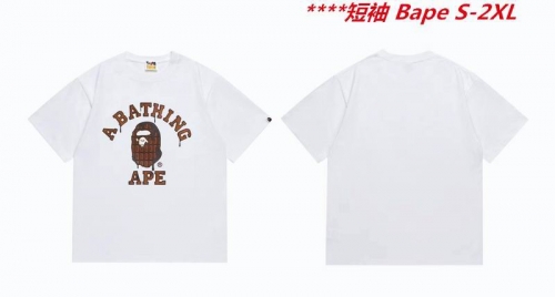 A.a.p.e. B.a.p.e. Round neck 6130 Men