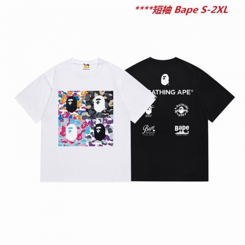 A.a.p.e. B.a.p.e. Round neck 4879 Men