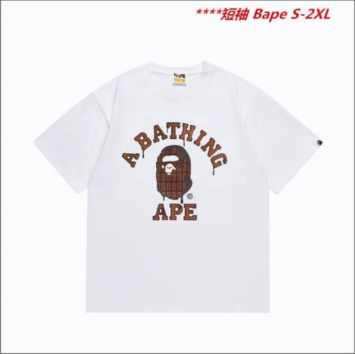 A.a.p.e. B.a.p.e. Round neck 6132 Men