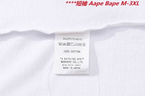 A.a.p.e. B.a.p.e. Round neck 6618 Men