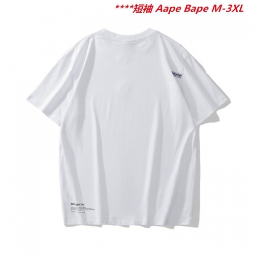 A.a.p.e. B.a.p.e. Round neck 6819 Men