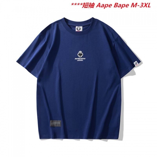 A.a.p.e. B.a.p.e. Round neck 6835 Men