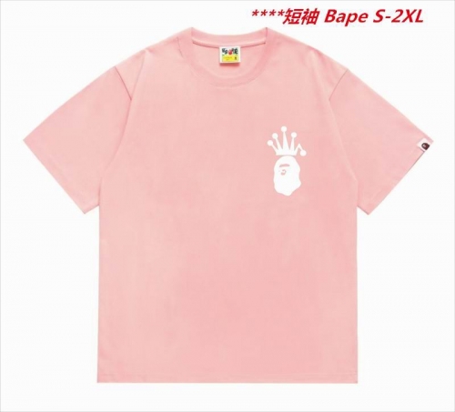 A.a.p.e. B.a.p.e. Round neck 5741 Men