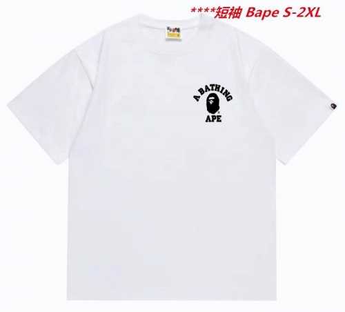 A.a.p.e. B.a.p.e. Round neck 6211 Men