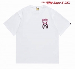 A.a.p.e. B.a.p.e. Round neck 5665 Men