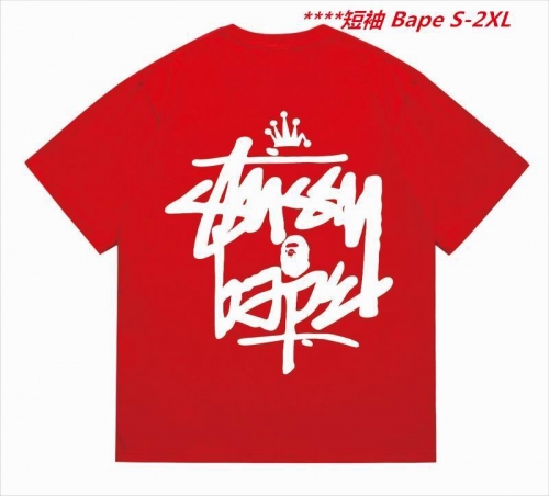 A.a.p.e. B.a.p.e. Round neck 5738 Men