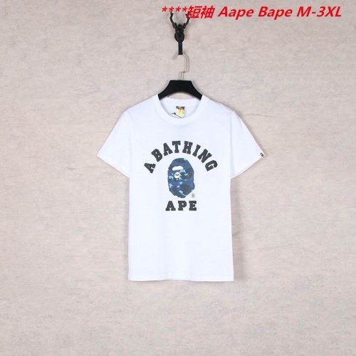 A.a.p.e. B.a.p.e. Round neck 6712 Men