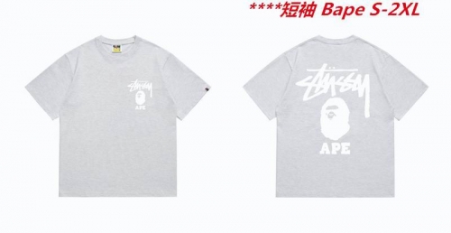 A.a.p.e. B.a.p.e. Round neck 5570 Men