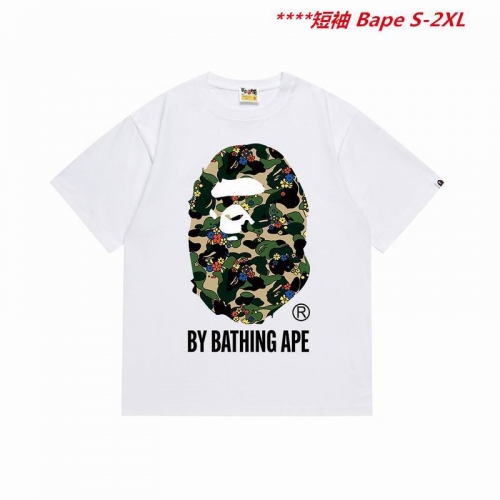 A.a.p.e. B.a.p.e. Round neck 4399 Men