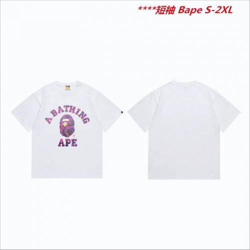 A.a.p.e. B.a.p.e. Round neck 6237 Men