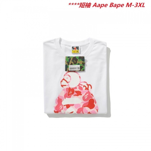 A.a.p.e. B.a.p.e. Round neck 6483 Men