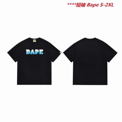 A.a.p.e. B.a.p.e. Round neck 6054 Men