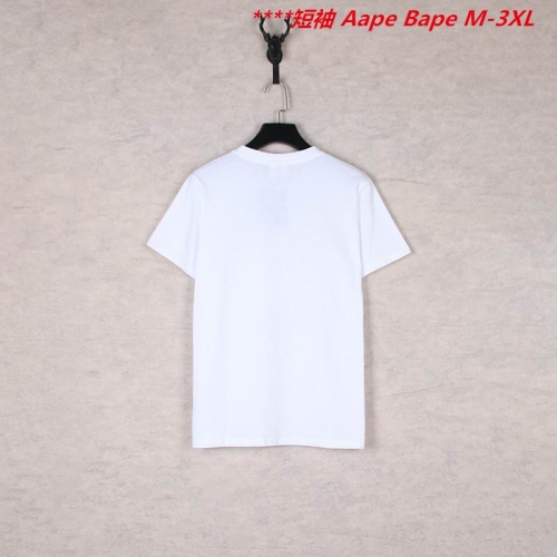 A.a.p.e. B.a.p.e. Round neck 6705 Men