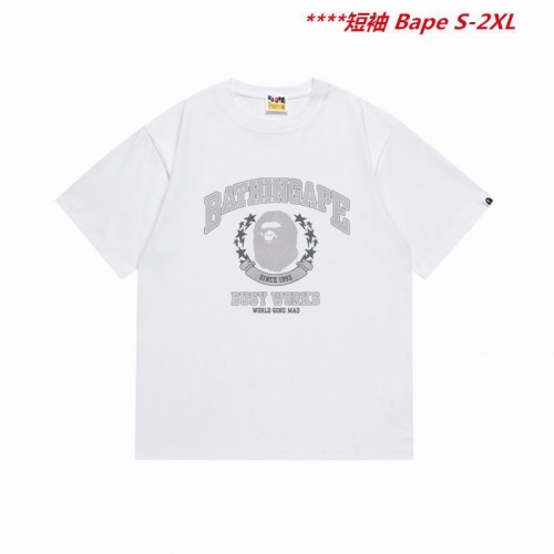 A.a.p.e. B.a.p.e. Round neck 5104 Men