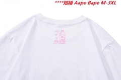 A.a.p.e. B.a.p.e. Round neck 6657 Men