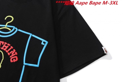 A.a.p.e. B.a.p.e. Round neck 6547 Men