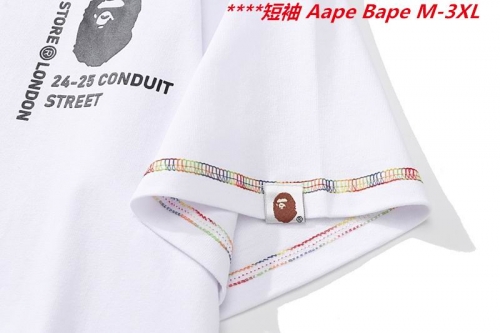 A.a.p.e. B.a.p.e. Round neck 6562 Men