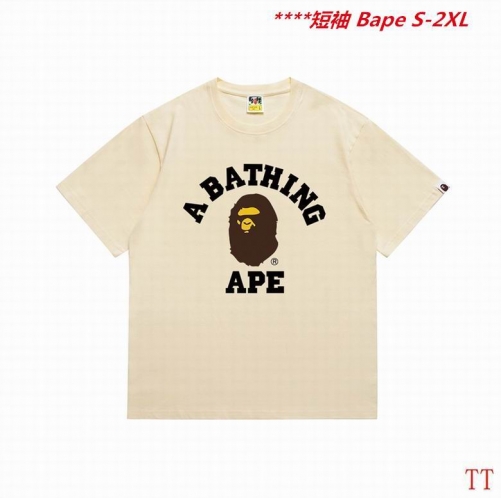 A.a.p.e. B.a.p.e. Round neck 5319 Men