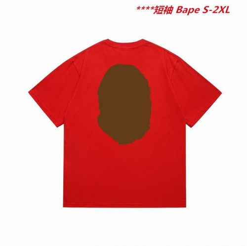 A.a.p.e. B.a.p.e. Round neck 5173 Men